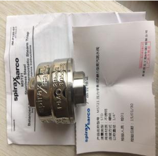 ˹��ɯ��MST21��ˮ��