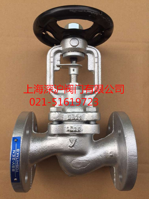 ҫϣ�￭BSV-2EN��ֹ��